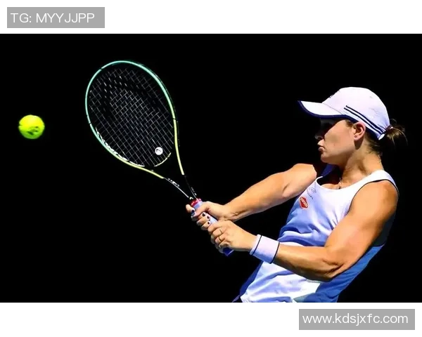 科学网球：技术训练方法